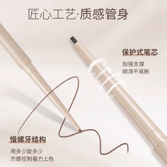 UNNY Color Eyeliner Gel Pen Smooth Makeup Not Easy to Sizzy New Mint Green Beginner Women's Official Flagship Store