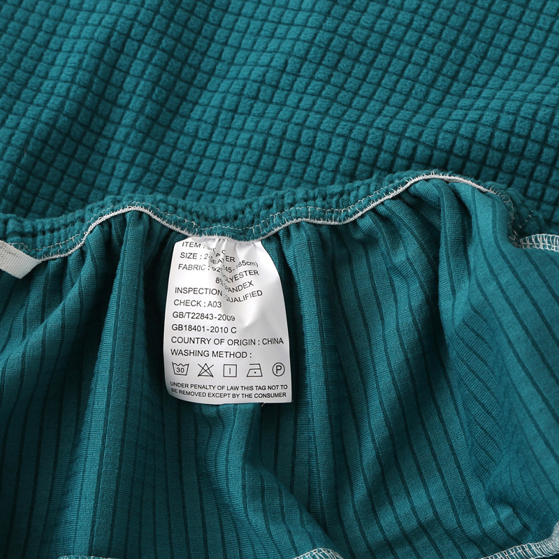 フリースの実木のスポンジのソファーのクッションのソファーの笠の座布団のカバーの弾力のソファーのカバーの全カバーの万能カバーのシャワーの帽子式