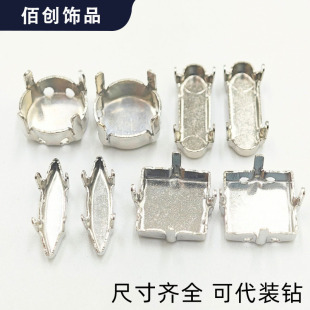��Ў���צ�е׻����Ьdiy����~��y�ֿp����荿�צ���