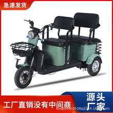 S؛Դ؛늄݆܇eС늄܇羳l