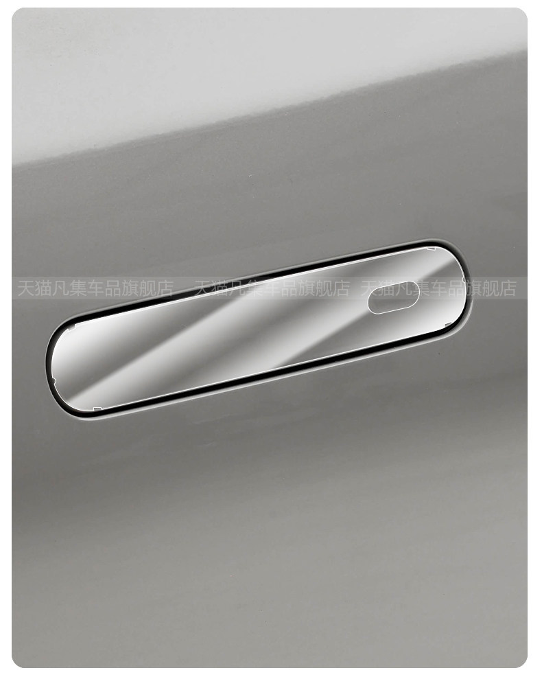 Suitable for 26 models of the Zhiji LS8: front headlight protective film, rear taillight protective film, and brake light protective film made of scratch-resistant TPU material