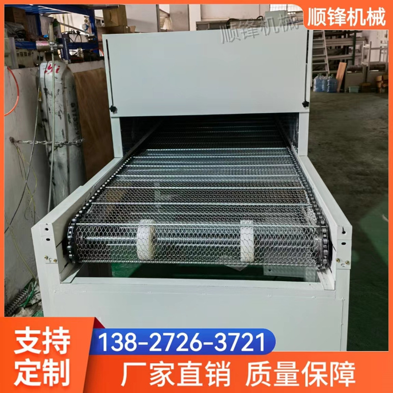 고객 요구 사항에 따라 맞춤화