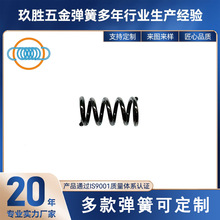 �͜� resistant ���s���������������ؿ��� -30��h�� �ؿؾ�׼