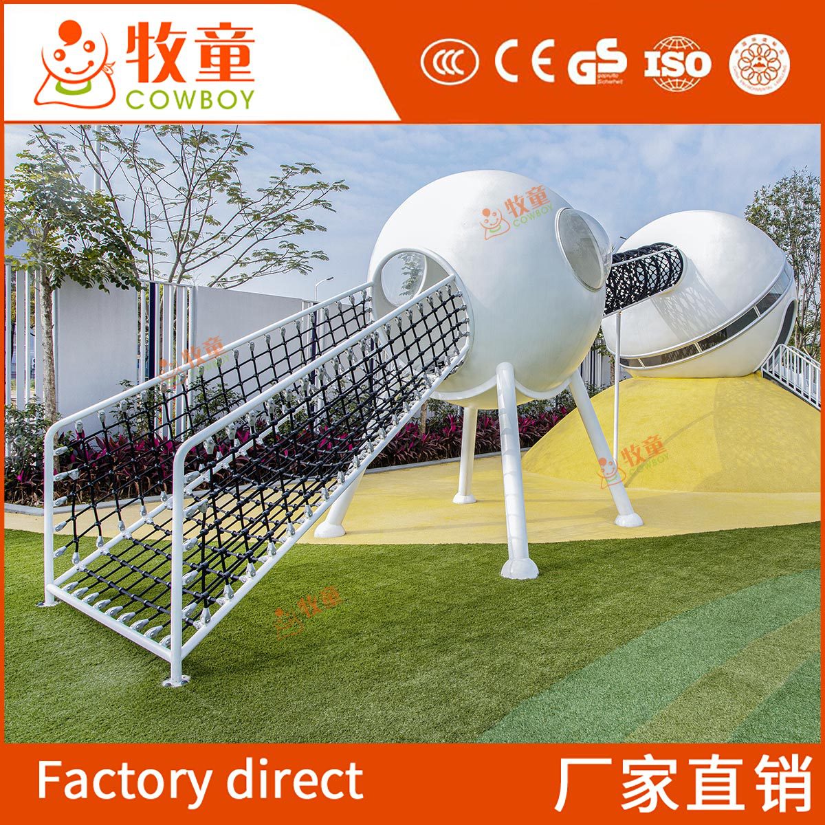 Diapositiva de combinación al aire libre equipo de entretenimiento kindergarten escalada expansión diapositiva de plástico niños grandes diseño de diapositivas