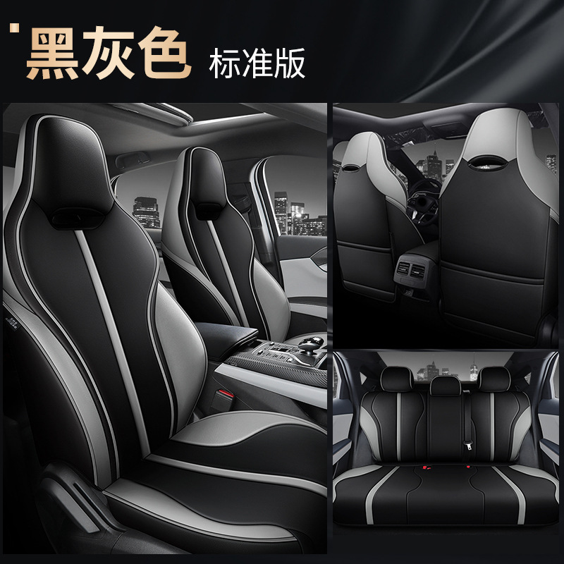 CKJ Qin 플러스 표준 판 검정색과 회색