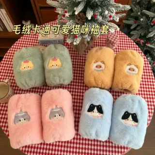 卡通刺绣猫咪毛绒袖套女秋冬季可爱成人学生护袖防脏短款儿童套袖