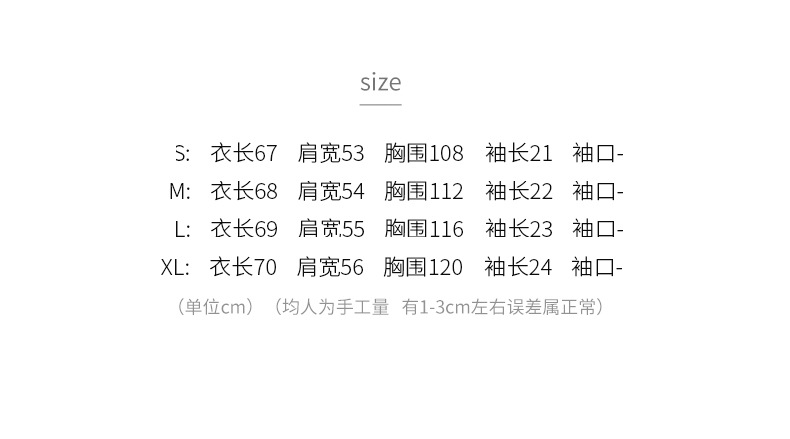 t116210765247773658190204777.j