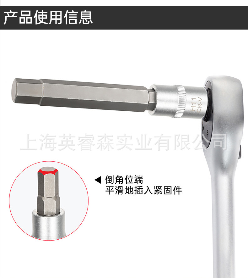 Volkswagen Audi Mercedes-Benz BMW car brake caliper sub-cylinder screw removal special sleeve head auto repair tool