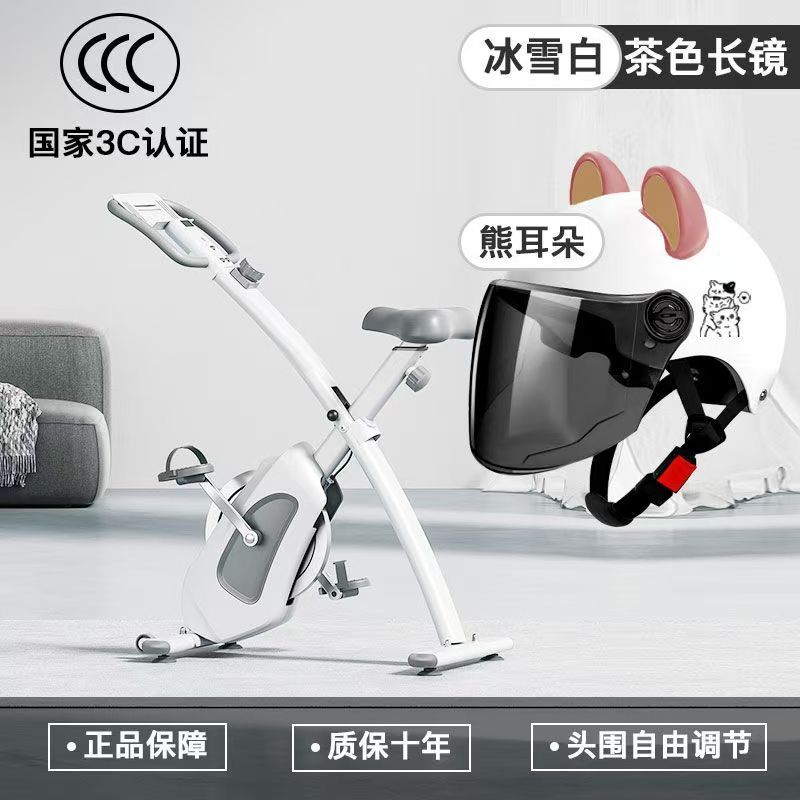 해피캣 화이트 브라운 롱렌즈-핑크브라운 귀