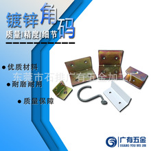 ���Ǵa�F僲��\�Ǵa�Ҿ��������ӹ̽Ǵa���ýǴa�๦�ܙ���