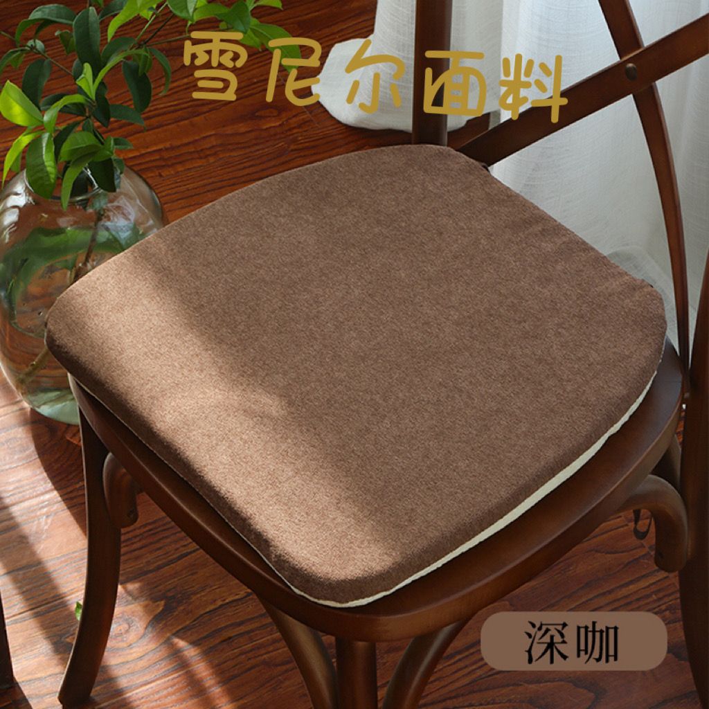 Sillas chinas 40 × 38 herraduras de caballo cuatro estaciones almohadilla de sillas de color sólido taburete de comedor grueso casero almohadilla desmontable y lavable