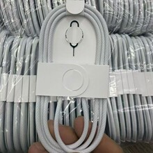 60W PD�������m���O��17promax����^������iPhone16typec��늾�