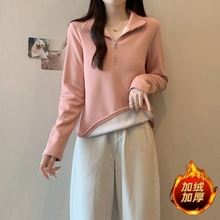 半拉链立领卫衣女加绒加厚秋冬季大码胖mm欧货短款上衣长袖打底衫