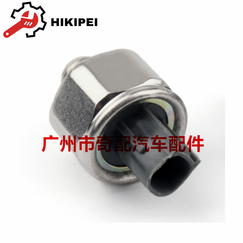 89615-22040 传感器 89615-12050适用于丰田雷克萨斯 89615-30050-阿里巴巴