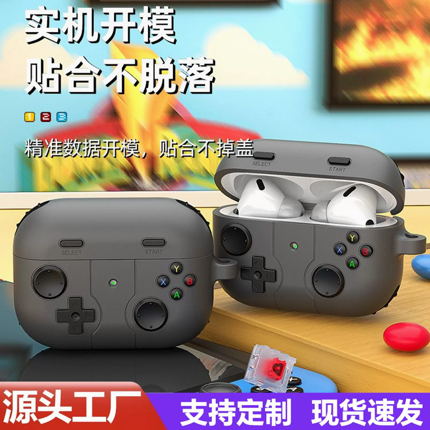 Чехол для AirPods 4, силиконовый, ретро, для Apple Pro 2-го поколения, чехол для наушников, защитный чехол для AirPods Pro 3