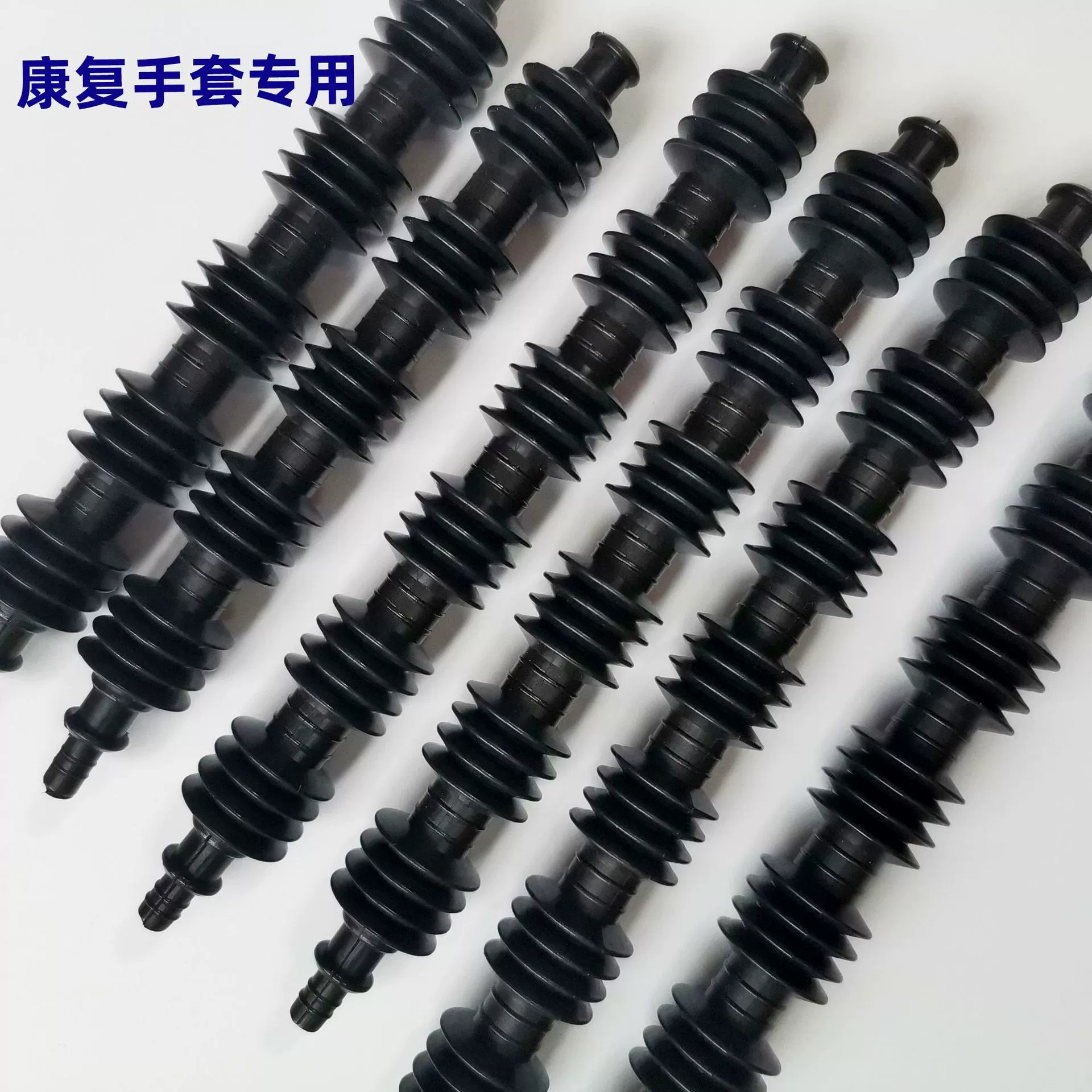 Реабилитационные перчатки для роботов Специальное учебное оборудование Сильфонные секции 567 Тренировочные перчатки Расходные материалы