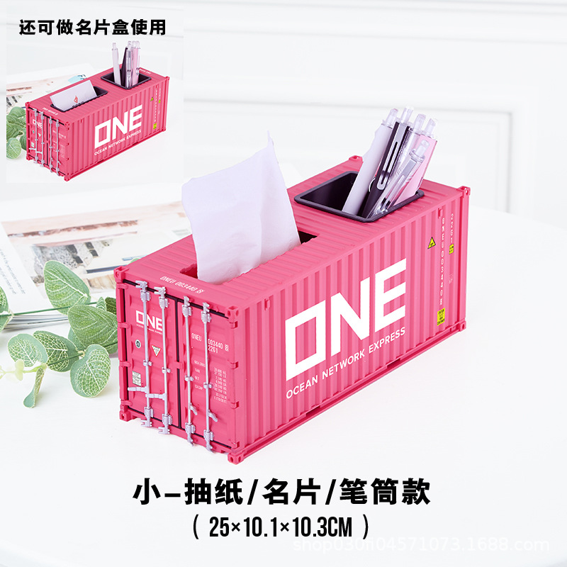 1-20 Adornos de simulación de modelo de contenedor de envío Contenedores de envío Desktop de oficina Logotipo personalizado Envío de carga Regalos de mano