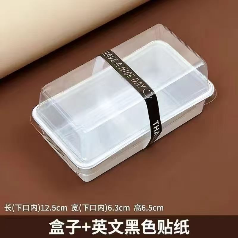 Caja de embalaje de sándwiches con medio paquete de dulces sándwiches, caja de pan desechable, caja de embalaje de bento para hornear