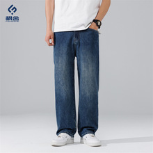 枫舍男装 /2025春夏牛仔裤男直筒美式宽松休闲长裤潮流百搭裤子