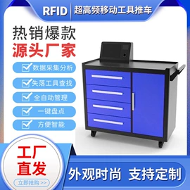 存包柜;自动售货机;办公柜