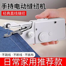 �ֳ�����p�x�C���b��yʽ�p�x�CС�ͼ����քӶ๦���¿�p�x����