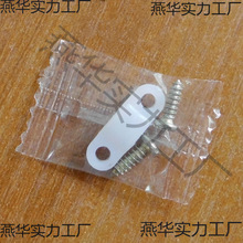 �����往��ע������|늾���Ƭ�A���Ϙ��͹̾������ݽz�ɿ׾���