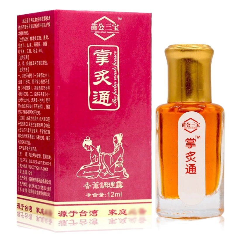 Нано прижигание сустава Талия Ноги шейный отдел позвоночника лихорадка иглоукалывание сокровище Травматическое растяжение связок влажный массаж эфирное масло 12 мл на бутылку