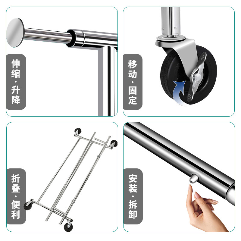 Colgador de ropa de piso transfronterizo plegable percha de ropa comercial para el hogar transmisión en vivo percha de ropa móvil con ruedas