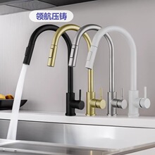 �羳���P�ȫ�~����ʽˮ�����^�����Æι܃�ˮ��ϴ�����w���ٲ�