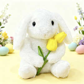 跨境新款Easter plush 复活节郁金香兔子毛绒玩偶公仔