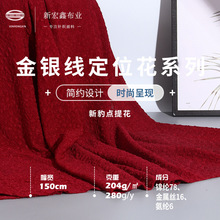 �F؛ �±��c�Ứᘿ��� 204g���y�����w���� Ů�b�Y���B��ȹ����