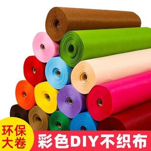 ���l��ɫë�ֲ� ��ɫ���wë�֟o�����׃��@�ֹ�DIYë�ֲ�������