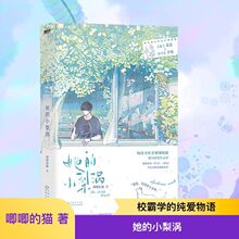 ����С��u �����؈ �ഺС�f �F�����������