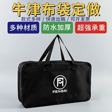 ţ�򲼹���֧���ռ{����ӡLogo�������߸������O�䱣�o���C����