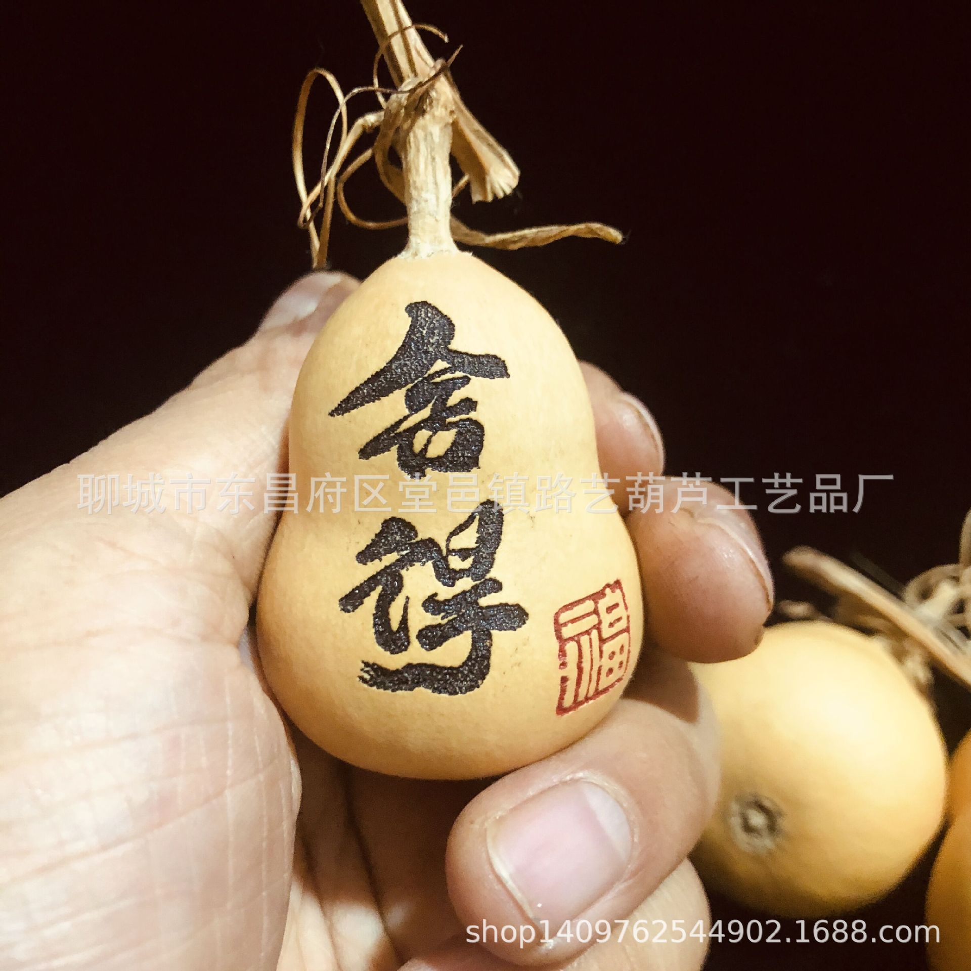 QQ图片20230930182102