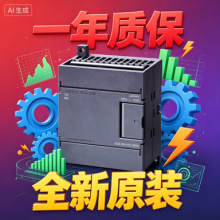 ���T��6ES7231-7PC22-0XA0ģ�Mݔ�� EM 231