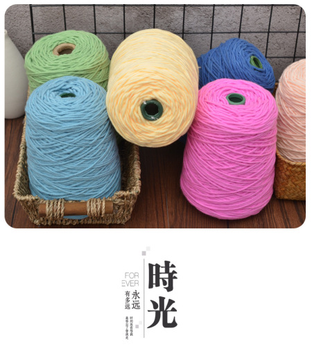 Tufting yarn wholesale tufting gun poked embroidery bucket eight strands of cotton yarn for DIY carpet shearing gun 