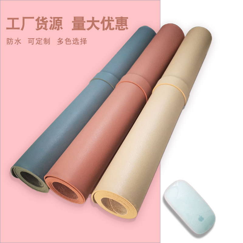 【跨境专供】鼠标垫大号皮革书写垫办公桌垫超大空白笔记本垫台垫