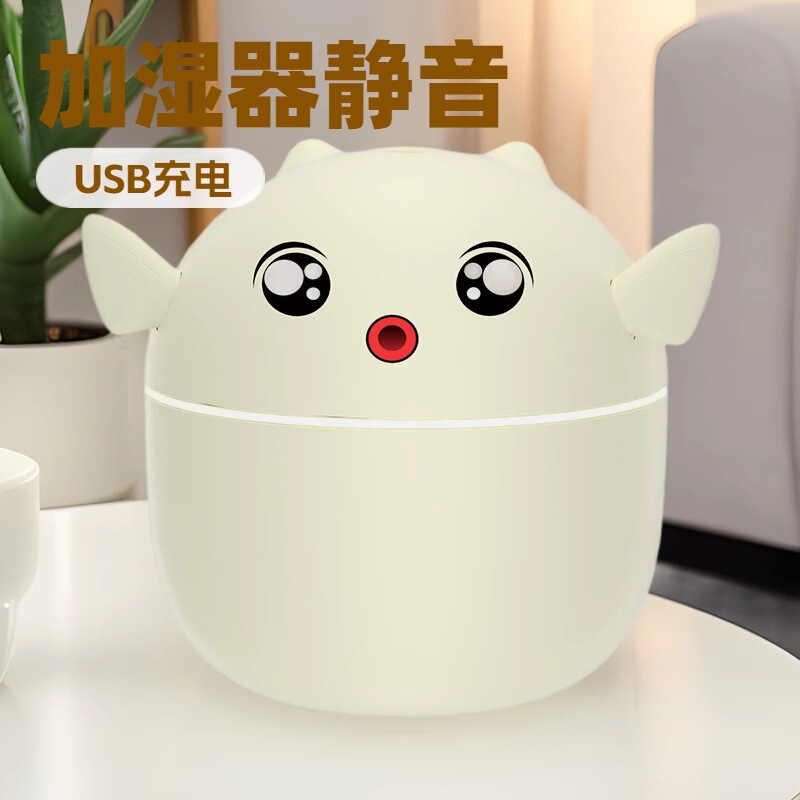 2025 Manufacturer Private Model Pufferfish Humidifier Heavy Fog Home Bedroom Office Silent Aromatherapy Creative Gift 2025 Manufacturer Private Model Pufferfish Humidifier Heavy Fog Home Bedroom Office Silent Aromatherapy Creative Gift