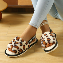 H 39057 Non-slip plush slippers ����ë��Ů��Ь�羳����ͨ