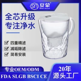 净水器;保鲜冷藏设备;净水器配件
