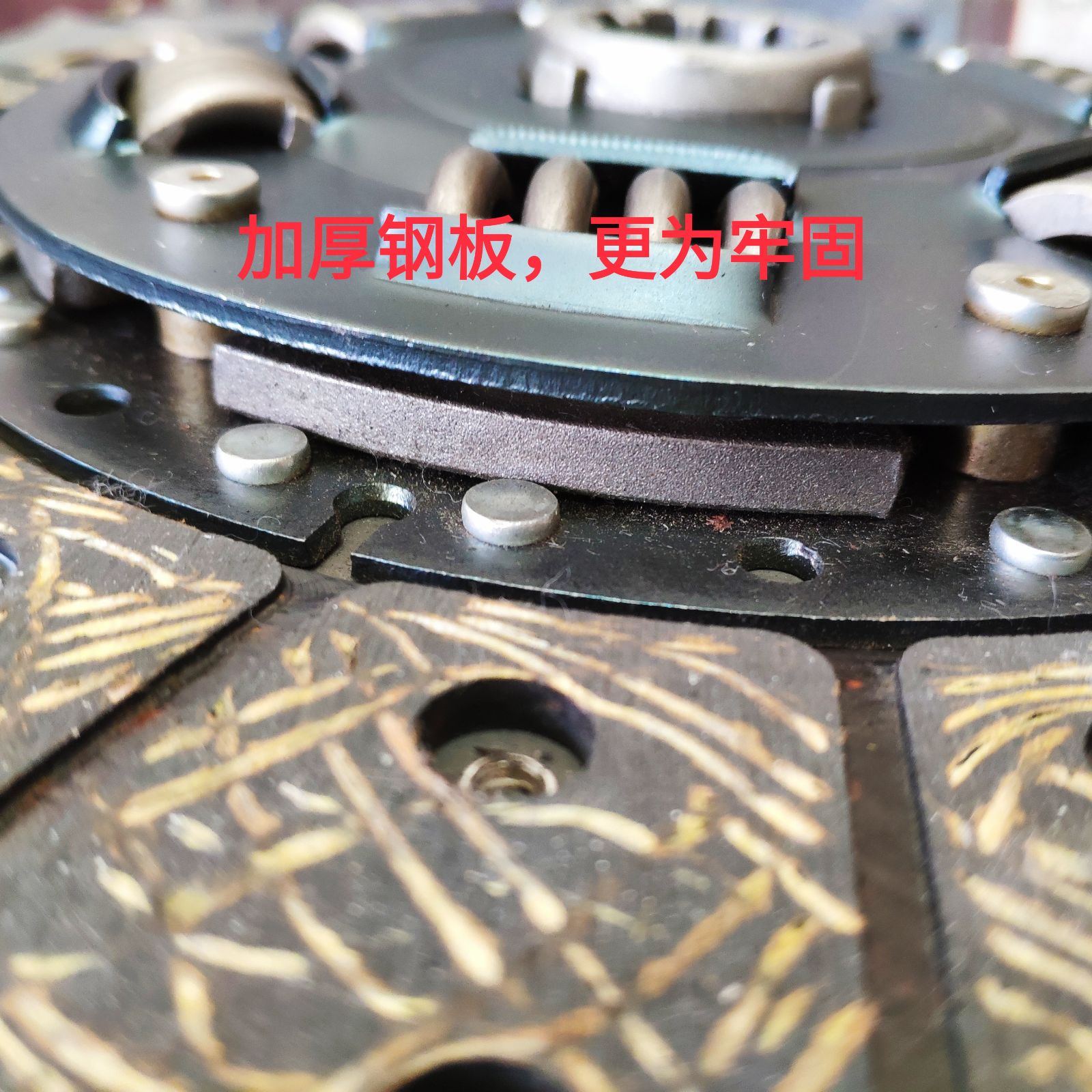 Heli forklift clutch disc 275, Tailift forklift release bearing, Lonking, Hangcha, TCM clutch pressure plate