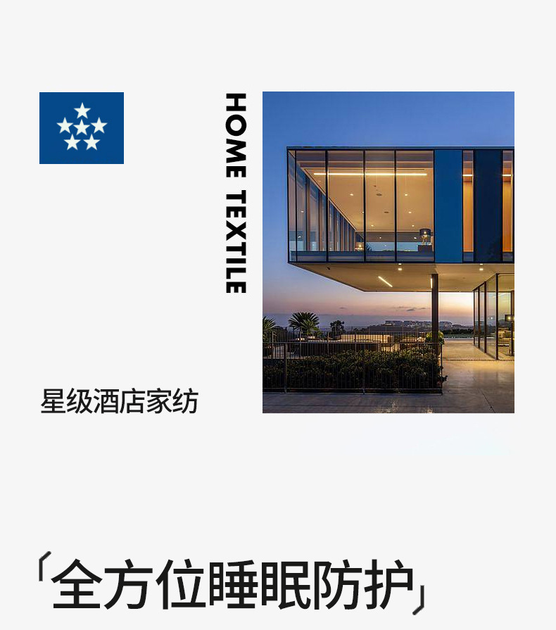 米白色_04