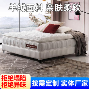 ��ɯ���F�����z�S�鴲�|ӛ���ު���������ϯ��˼1.8�������b����