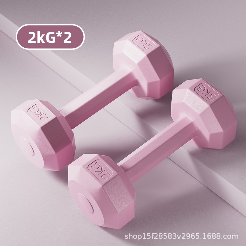 Pink total weight 4kg (2kg*2 pieces)
