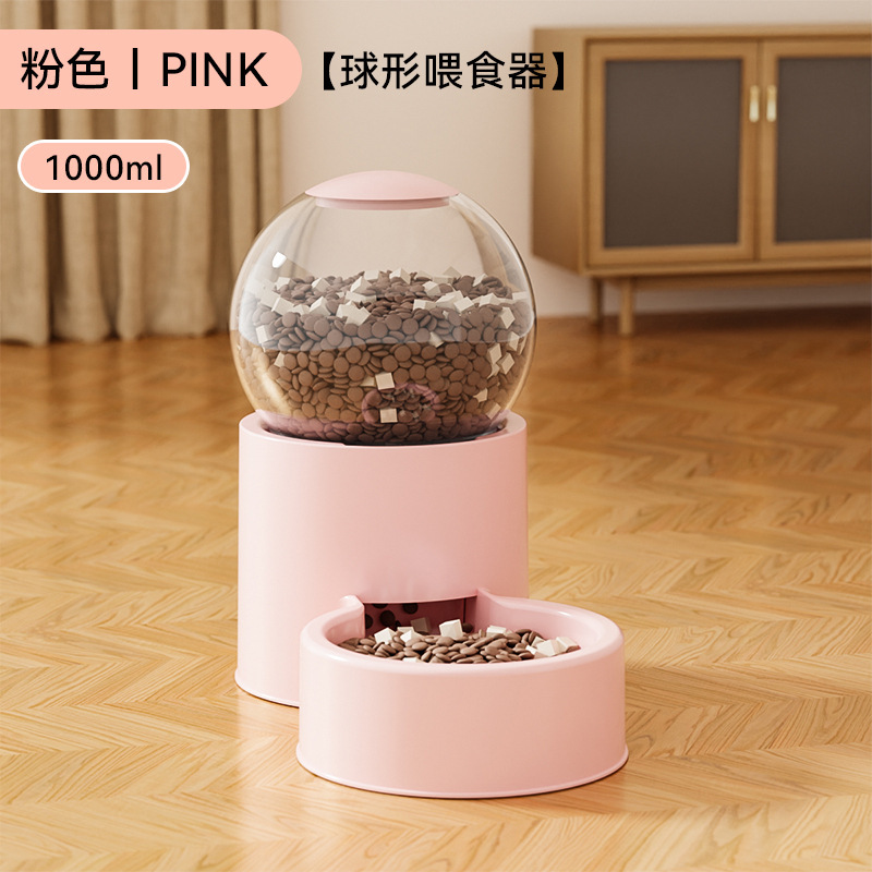 猫咪饮水机狗狗自动喂食器宠物猫喂水喝水神器不插电流动水碗用品|undefined