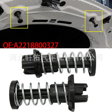 A2218800327�m��춱��YS�� W221 S350 ��܇�����w�����i�̶�����