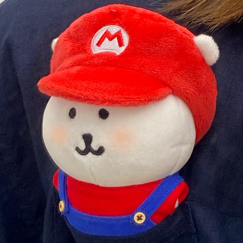 13/10cm Cotton Doll Funny Doll Clothes Plush Mario Suit Clothes Decoration Self-Deprecating Bear Doll Accessories