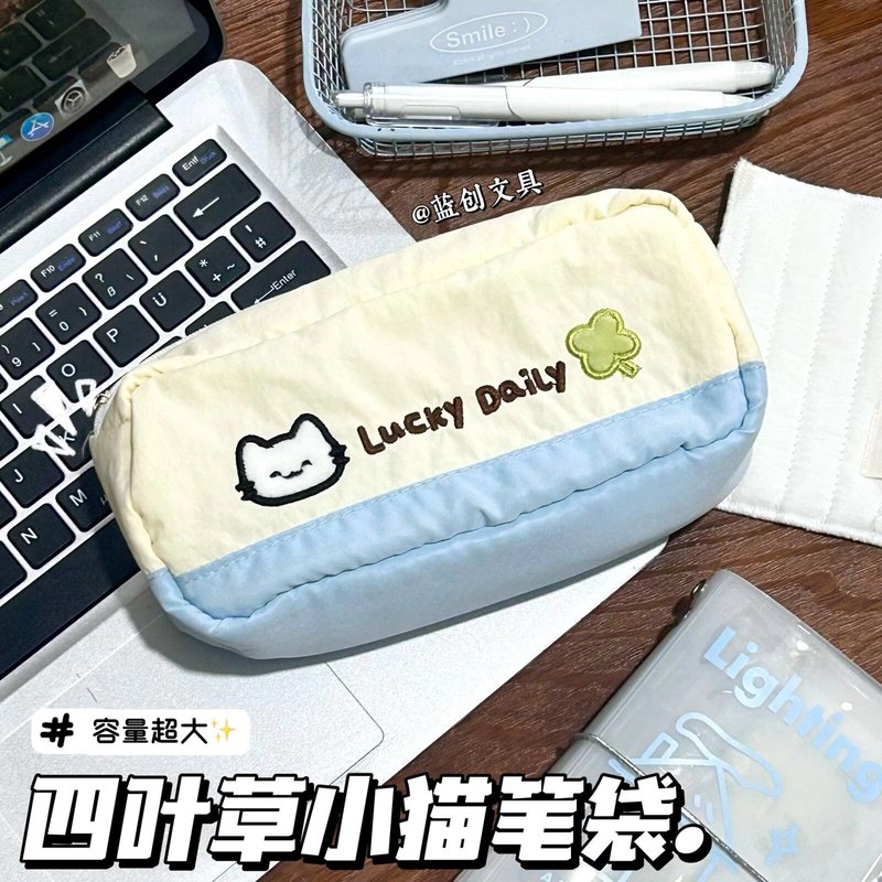 厂家直销四叶草ins风幸运小猫学生刺绣文具大容量铅笔袋收纳笔袋|undefined