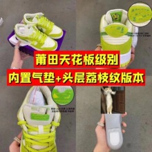 ���e�\��Ь�а�Ь�������ٴ�Ů���O����|����W��dunkSB�͎ͼ�ԭ